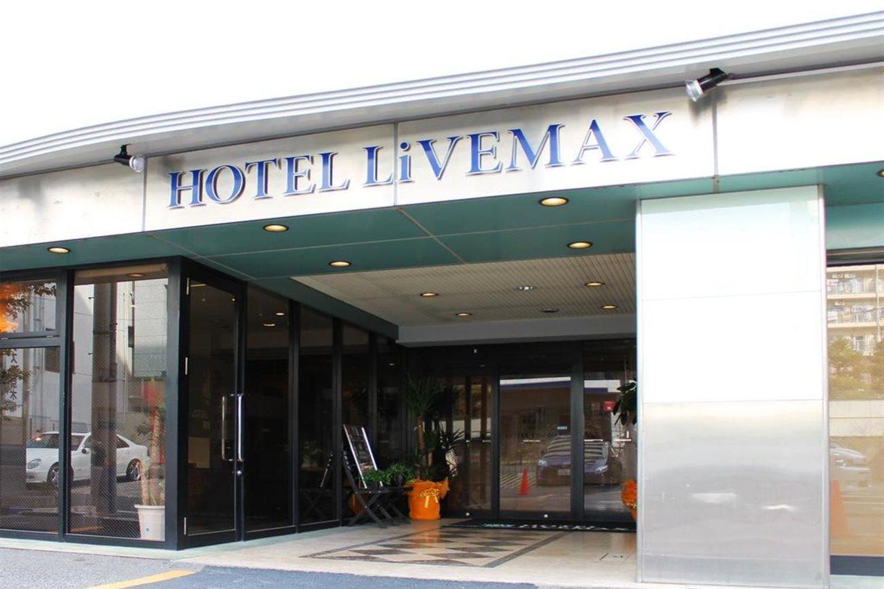 Livemax Budget Kiba Hotel Tokio